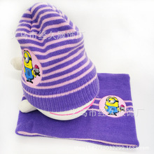 针织围巾针织帽子两件套时尚印花logo 儿童冬季保暖套装 针织围脖