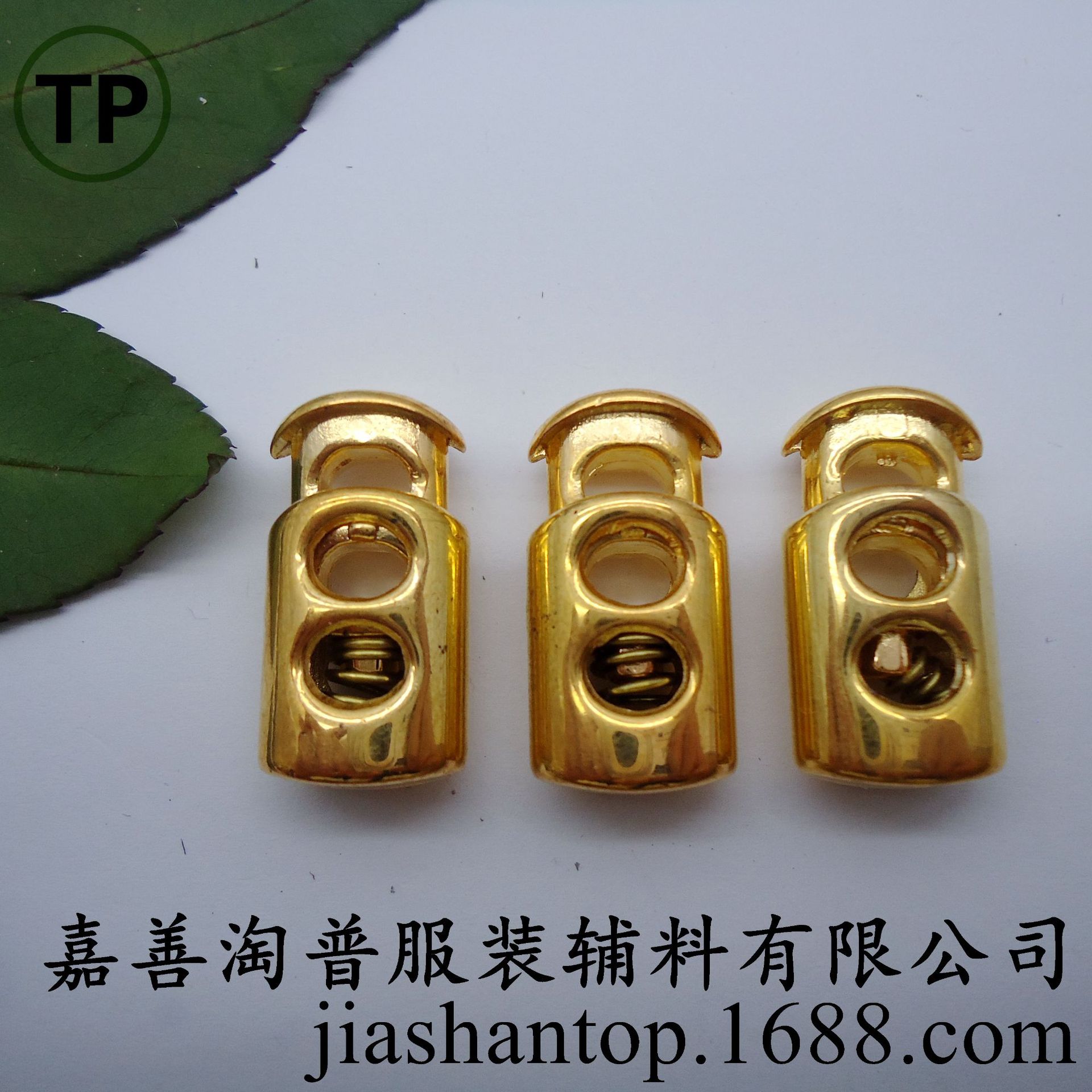 淘普 塑料电镀双孔弹簧绳扣 猪鼻调节扣箱包配件拉绳扣-阿里巴巴