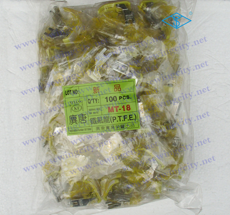 MT-18新品压脚二合一平车塑料压脚 铁氟龙压脚 纫机配件（100起）