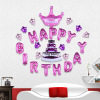 Wedding supplies aluminum foil letters balloons set Wedding room decorative aluminum membrane balloon birthday happy party balloon