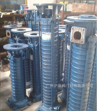 VMP多级泵 VMPR热水多级离心泵 立式多级泵 多级管道离心泵