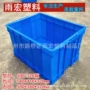 台州收纳塑料周转箱