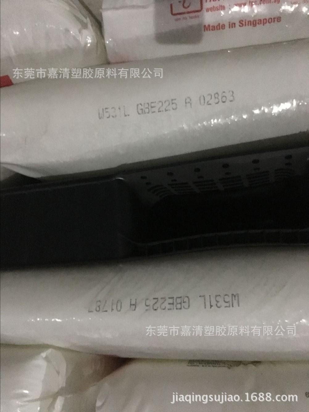 PP �¼��¾�ϩ�� W531L ��ѹͿ�� 8����֬