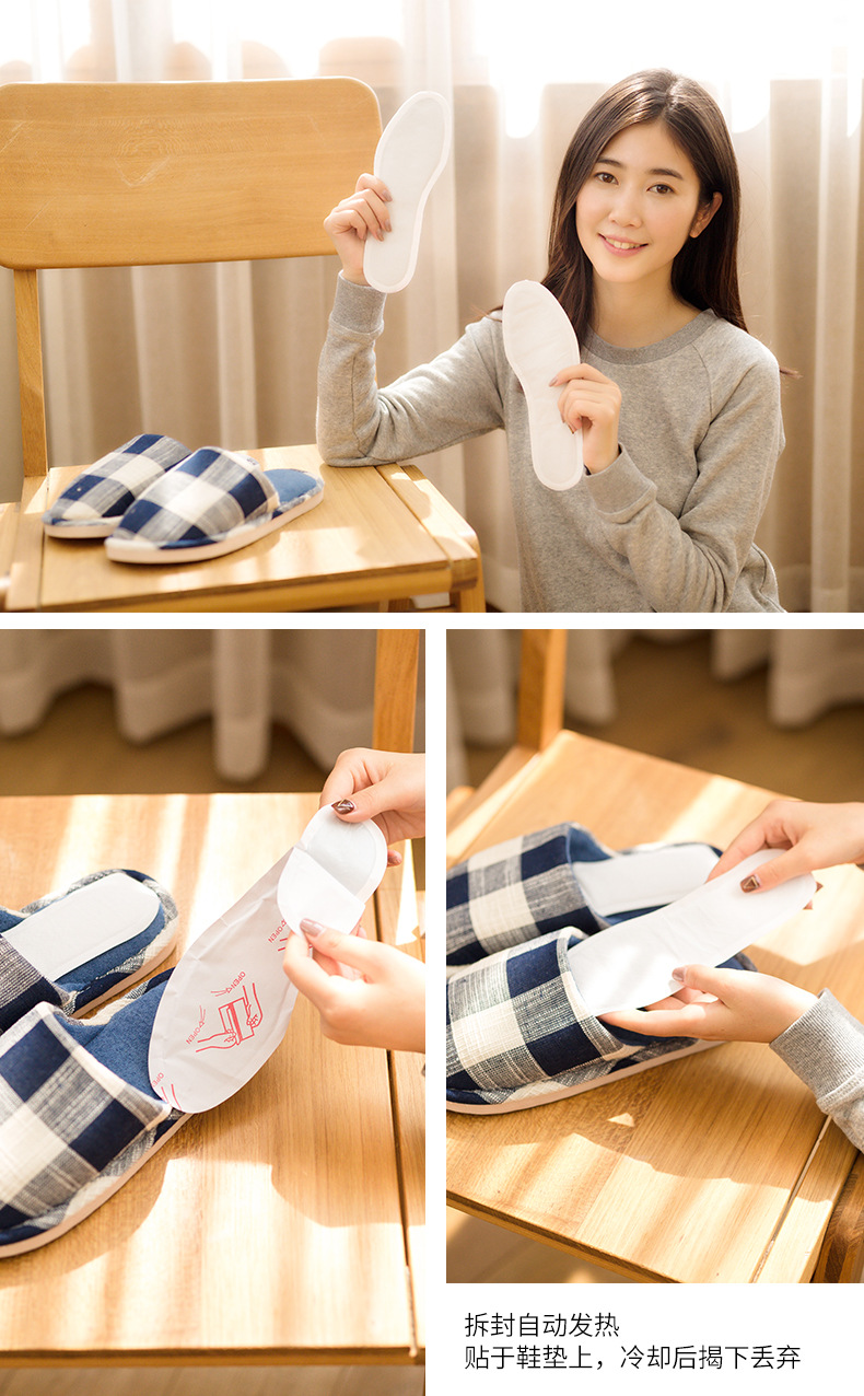 发热鞋垫_05