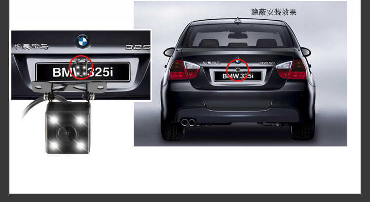 X600详情页_28