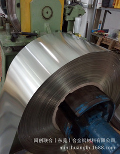 c7701/c7521����~ ���~���r�� ��Ӳ���~�����l 5*305*1200mm