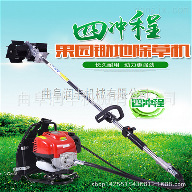 优质旋耕机 港闸区旋耕机配件