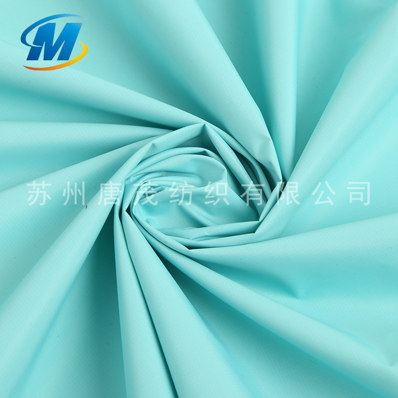 格子尼龙  提花尼龙  面料  时装面料