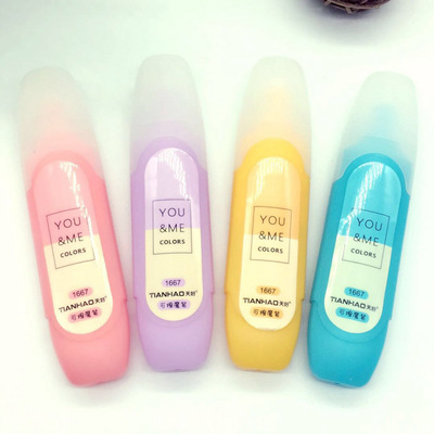 天好正品套装可擦纯蓝消字笔可擦晶蓝墨水复写可擦笔基础办公文具