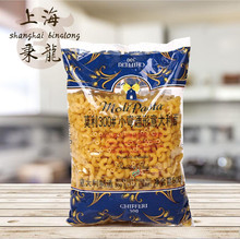 Ī300#Сͨ Chifferi Rigati 500g*24/䣩