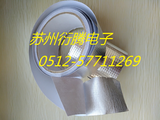 无衬纸手撕胶带，防 水高温铝箔玻纤布胶带，易撕玻纤布高温胶带