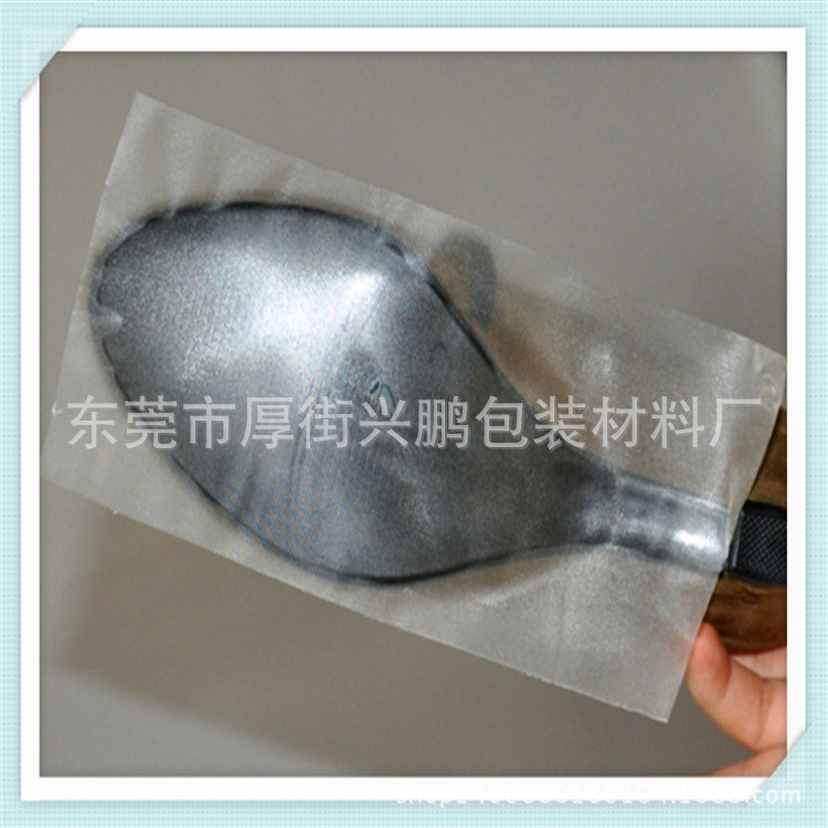 鞋底保护膜
