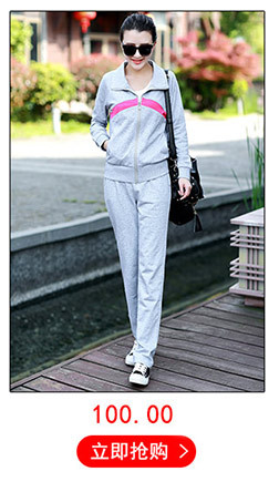 Costume femme SHU HAICHENG en Coton - Ref 3335461 Image 11