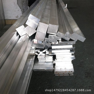 2024�X�� 50*50mm��10*10mm�X�� 2024�X��Ҏ���� ��Ӳ