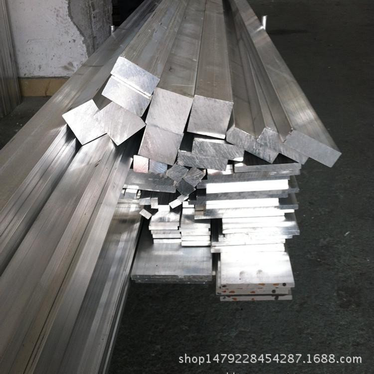 铝方棒35*50mm 铝排20*20mm 25*25mm 15*15mm铝排