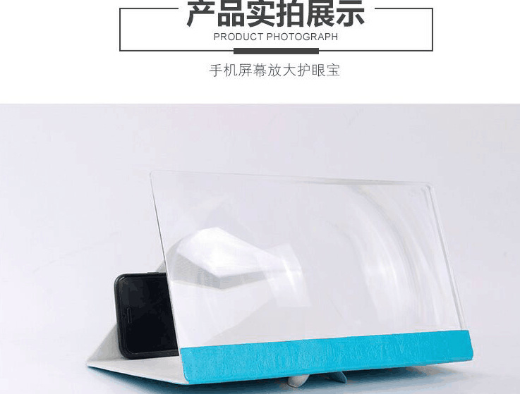 QQ图片20170512154707