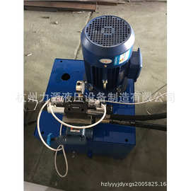 200吨四柱液压机 10t 20t小型非标四柱液压机 压机厂家定制