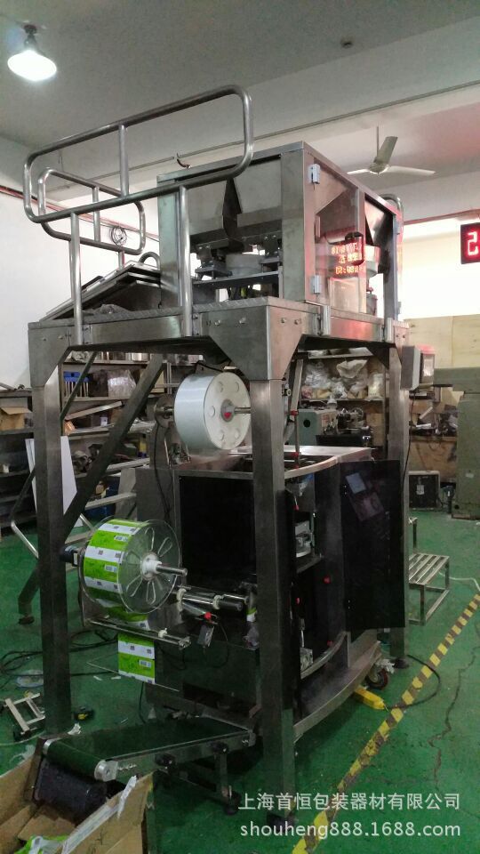 厂家直销过滤包内外袋茶叶包装机  一机成型茶叶包装机