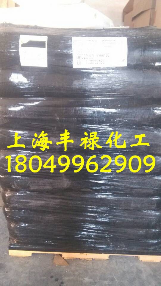 美国埃克森三元胶5601、三元乙丙橡胶5601