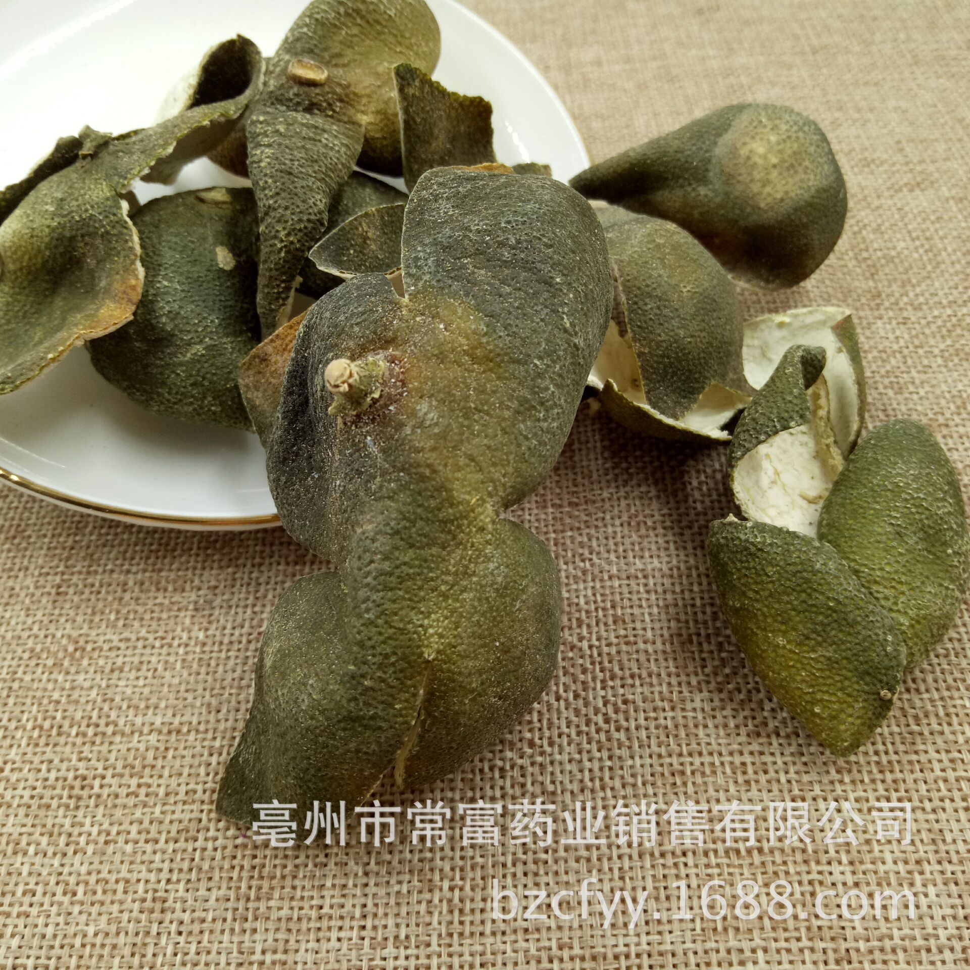 常富中药材 青皮 四花青皮 青皮粉 无硫新货袋泡茶高含量一件代发-阿里巴巴