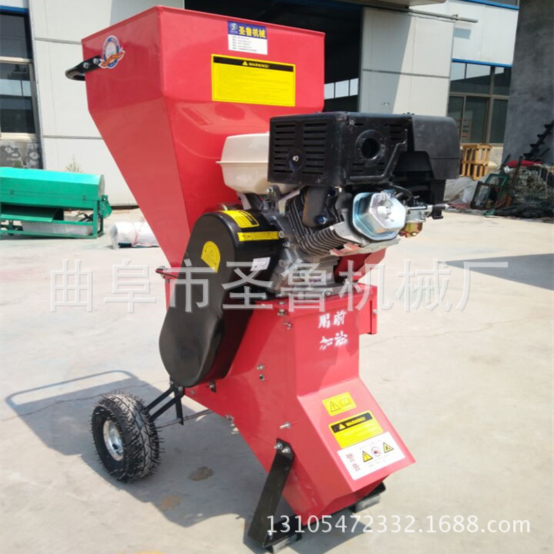 汽油粉碎機1