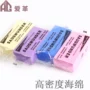 手缝高密度雕刻染色工具套