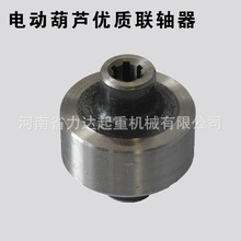 10t늄Ӻ��J�S��10T����S�� 10T45#��S�� 10T�{�|�S��