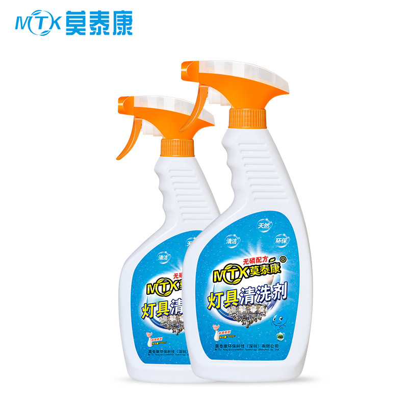 Manufactor wholesale Taikang lamps and lanterns Cleaning agent Crystal chandeliers Lighting Cleaning agent Glass Cleaning agent Glass clear
