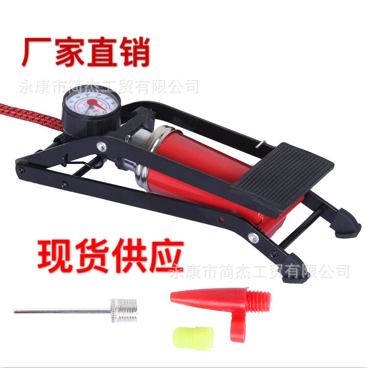 打气筒脚踏气筒高压脚踏变携 迷你脚踩打气筒  自行摩托电动车