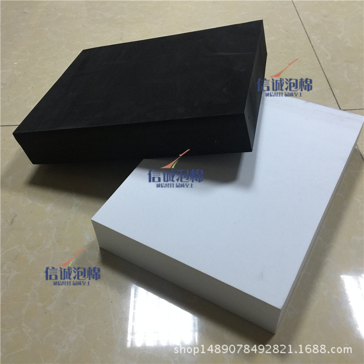 现货供应 4cm泡棉eva块 50mm黑色eva片材 50mm白色eva片材 可裁切