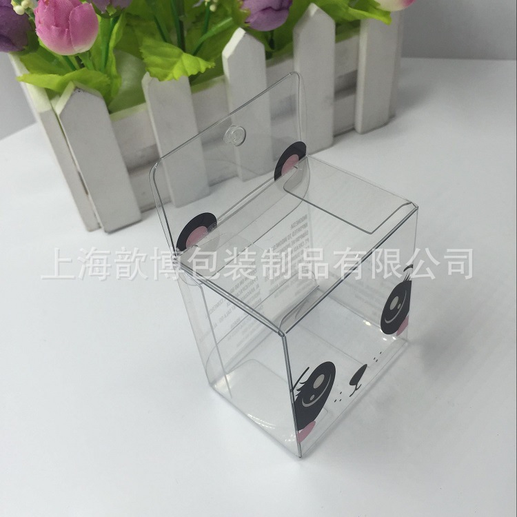 个性定制pet环保折盒 透明环保彩盒 uv印刷  优质pet包装盒