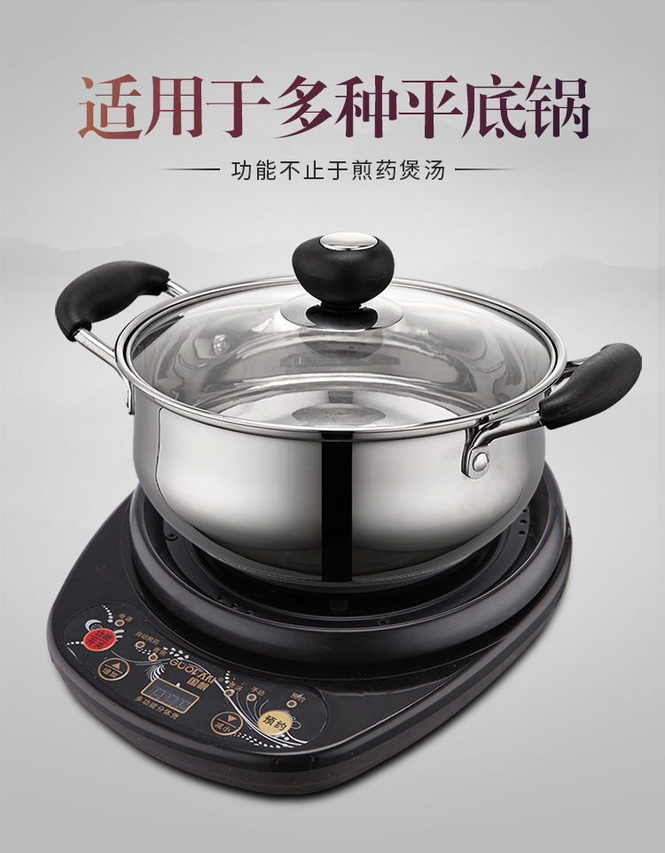 800w的锅能煮什么,_大山谷图库