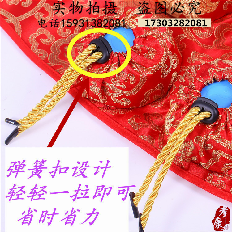 绸缎通用2