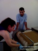 ΢���������ʚ�������O��