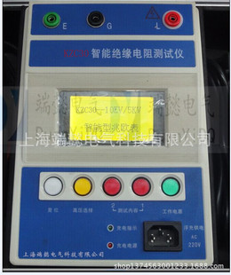 KZC-30�^�����yԇ�x����ʽ�^�����yԇ�x���ܽ^�����yԇ�x