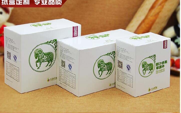 QQ图片20170324120326