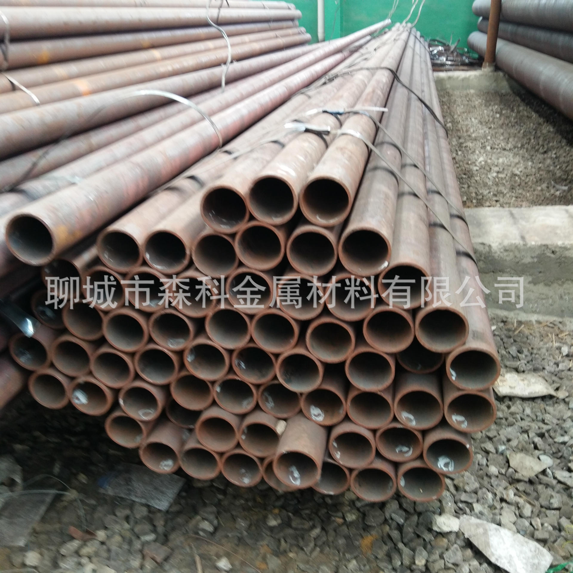 烟宝无缝钢管 单只12米以上 优良品质 放心使用20#无缝钢管