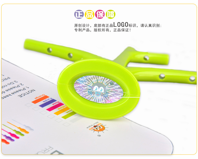 RB218小鸟水果叉11