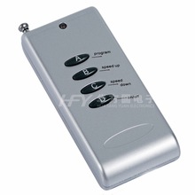 LED控制器調光無線遙控器 433mhz固定碼 紫外線消毒燈遙控器
