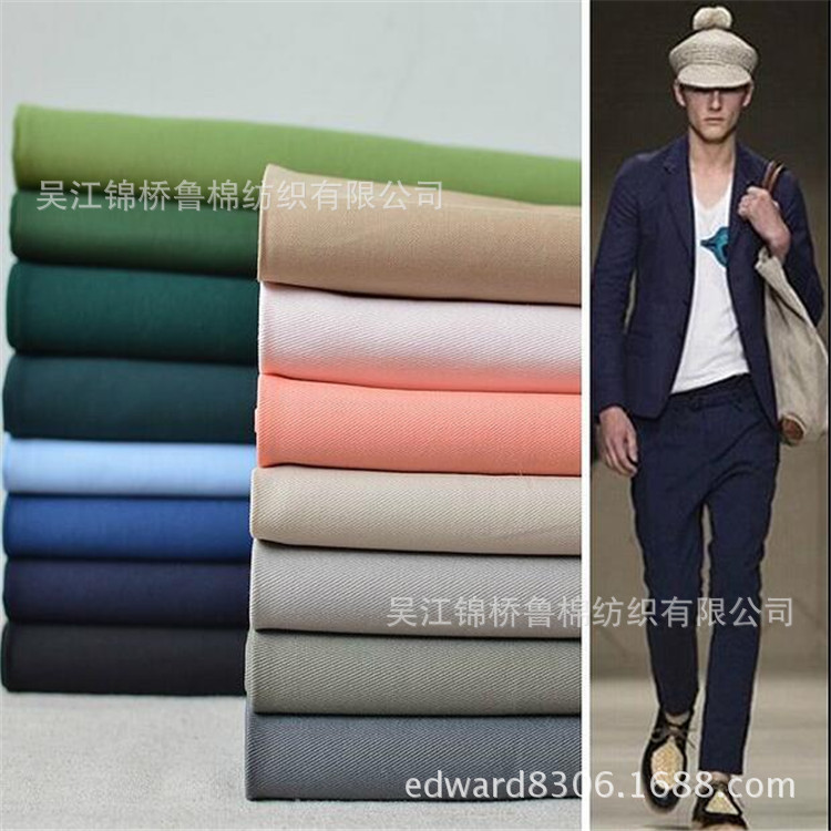 Cotton Elastic force Twill 32*32 + 40D/40*32/32*21/16 + 70d dyeing Digital Printing Brushed