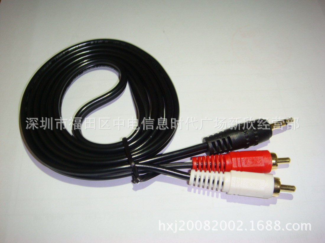 音视频线 3.5转2RCA线 AV线 1.5米一分二音频线 一拖二线