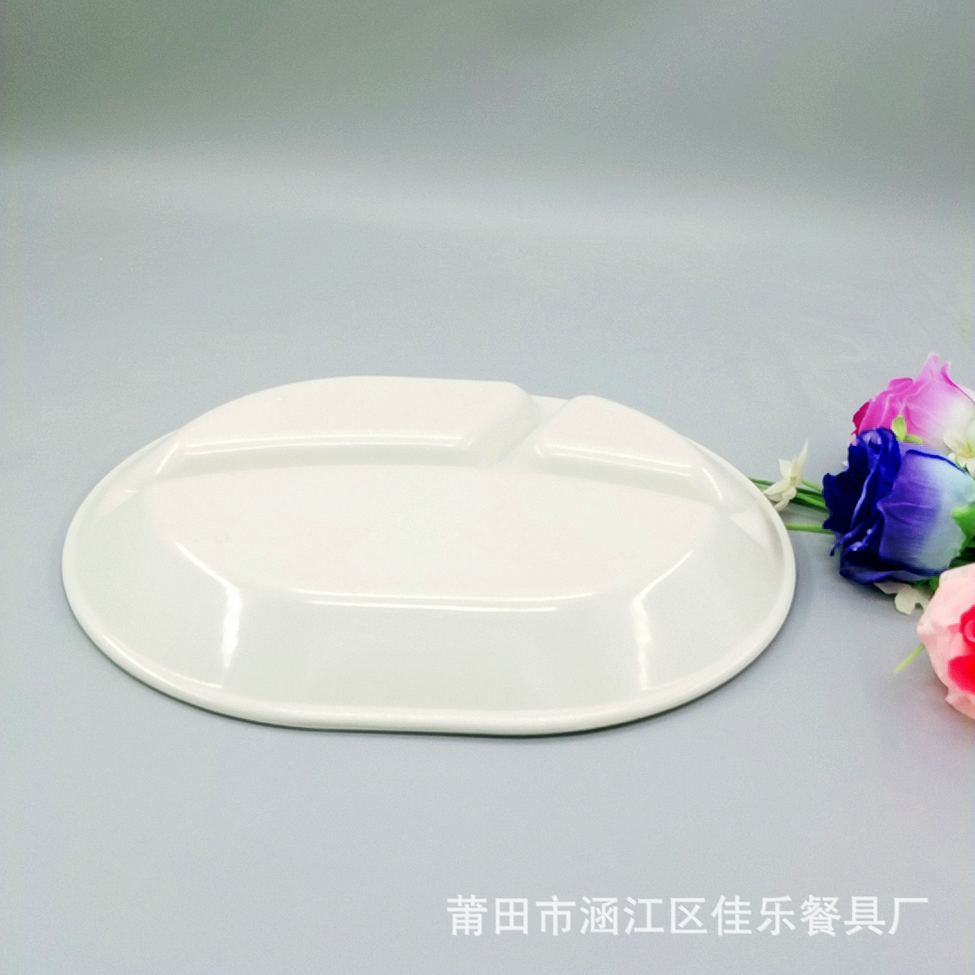 faceu_20171210150410