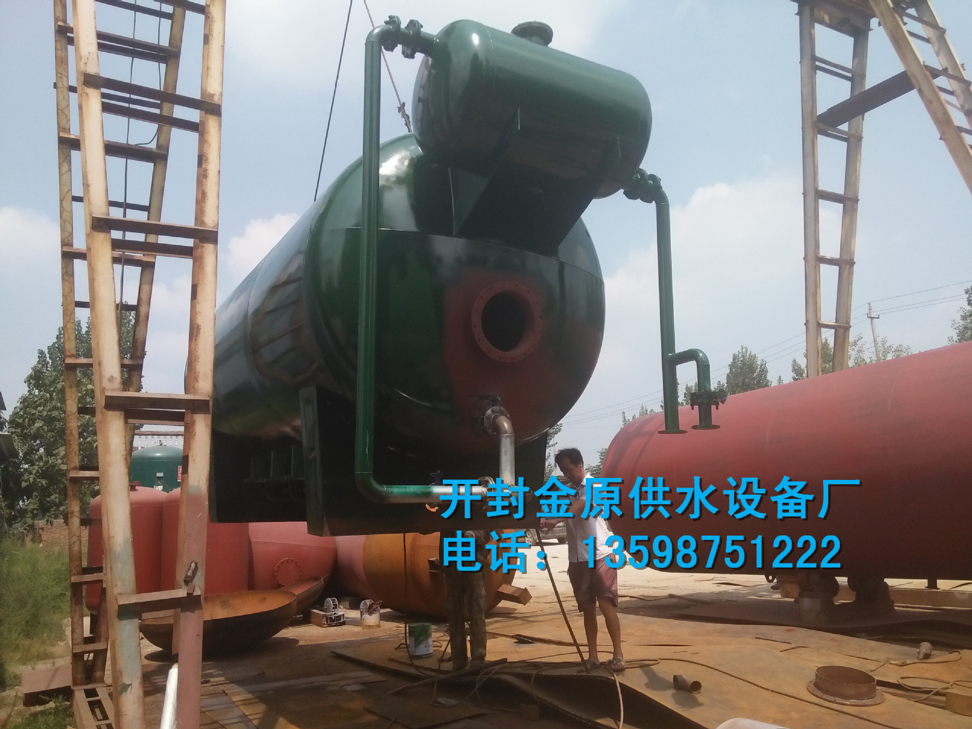 开封金原无塔供水 净水设备  除铁锰 除氟净水过滤器 无负压供水