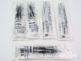 �����ձ�����HOZAN��ɽP-814-S���o늿ɓQ���^���ԭ�b��Ʒ