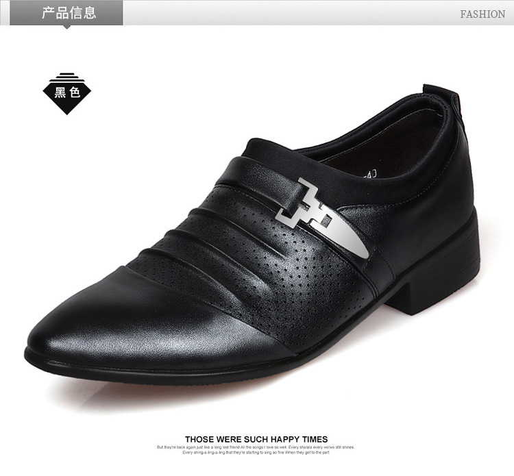 Chaussures homme en PU artificiel - Ref 3445625 Image 39