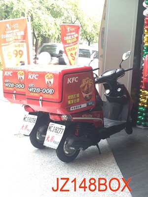 Jiangzhi out -of -box на вынос изоляционной коробки коробки Dalong Dalong Dajin Big Brand емкость