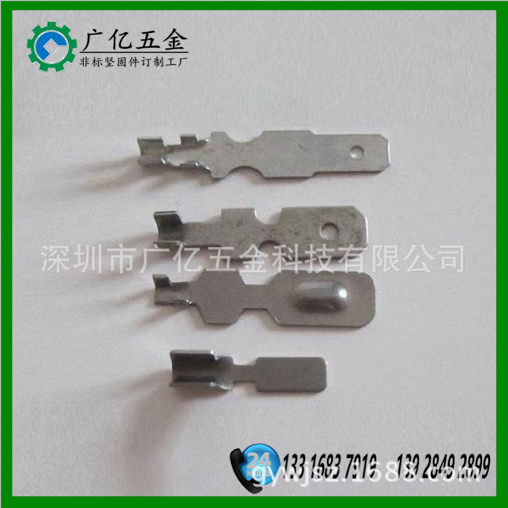 冲压加工配件  不锈钢五金加工产品  铜冲压件
