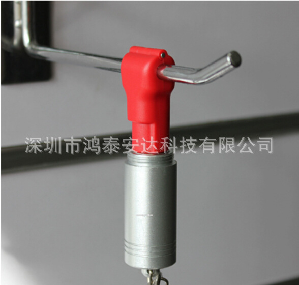 批发小红锁 货架锁手机防盗锁配件防盗挂钩锁超市防盗扣stop lock