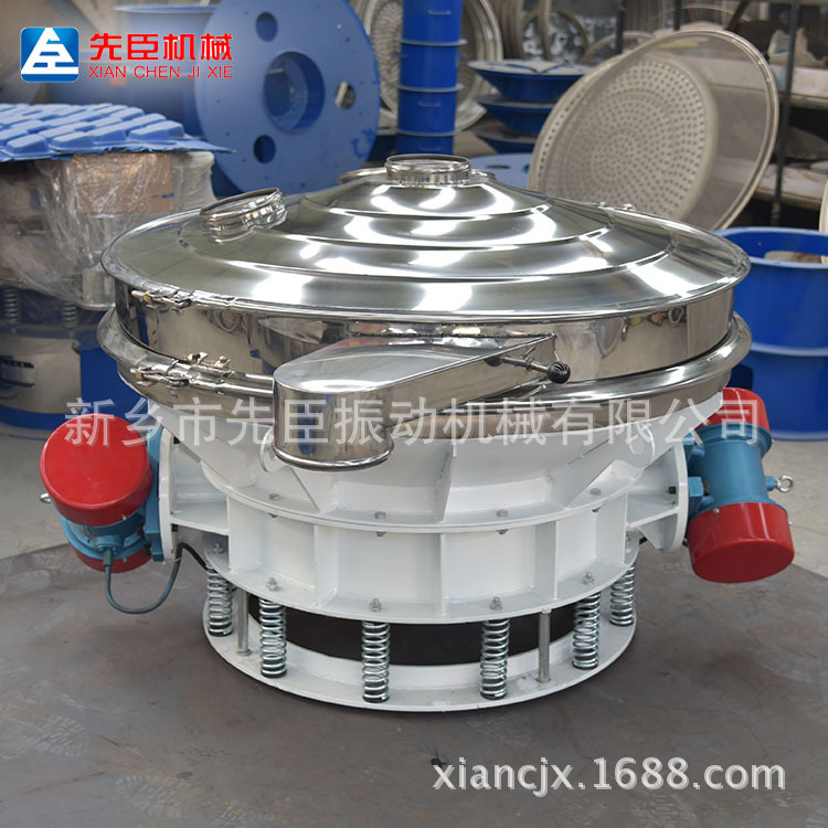 先臣长期供应双振源直排筛  建材水泥除杂振动筛干粉直卸式筛选机