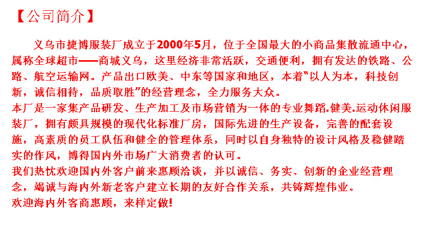 QQ截图20170423182611